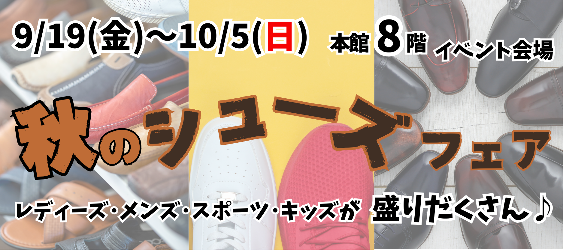 なんぼですやねん商店二号店 鋼製電線管用付属品 ねじなし露出スイッチボックス2個用2方出_